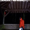 Thumbnail of new posts 149