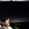 Thumbnail of new posts 178