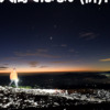 Thumbnail of new posts 024
