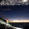 Thumbnail of new posts 044