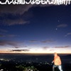 Thumbnail of new posts 100