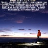Thumbnail of new posts 133