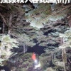Thumbnail of new posts 198