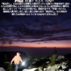 Thumbnail of new posts 128