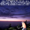 Thumbnail of new posts 115