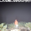 Thumbnail of new posts 090