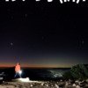 Thumbnail of new posts 125