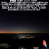 Thumbnail of new posts 133