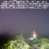 Thumbnail of new posts 155