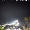 Thumbnail of new posts 109