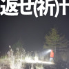 Thumbnail of new posts 018