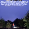 Thumbnail of new posts 175