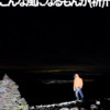 Thumbnail of new posts 100