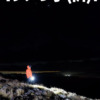 Thumbnail of new posts 165