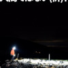 Thumbnail of new posts 146