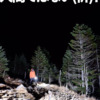 Thumbnail of new posts 156
