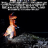 Thumbnail of new posts 110