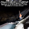 Thumbnail of new posts 084