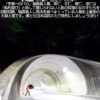Thumbnail of new posts 032