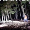 Thumbnail of new posts 106
