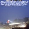 Thumbnail of new posts 077